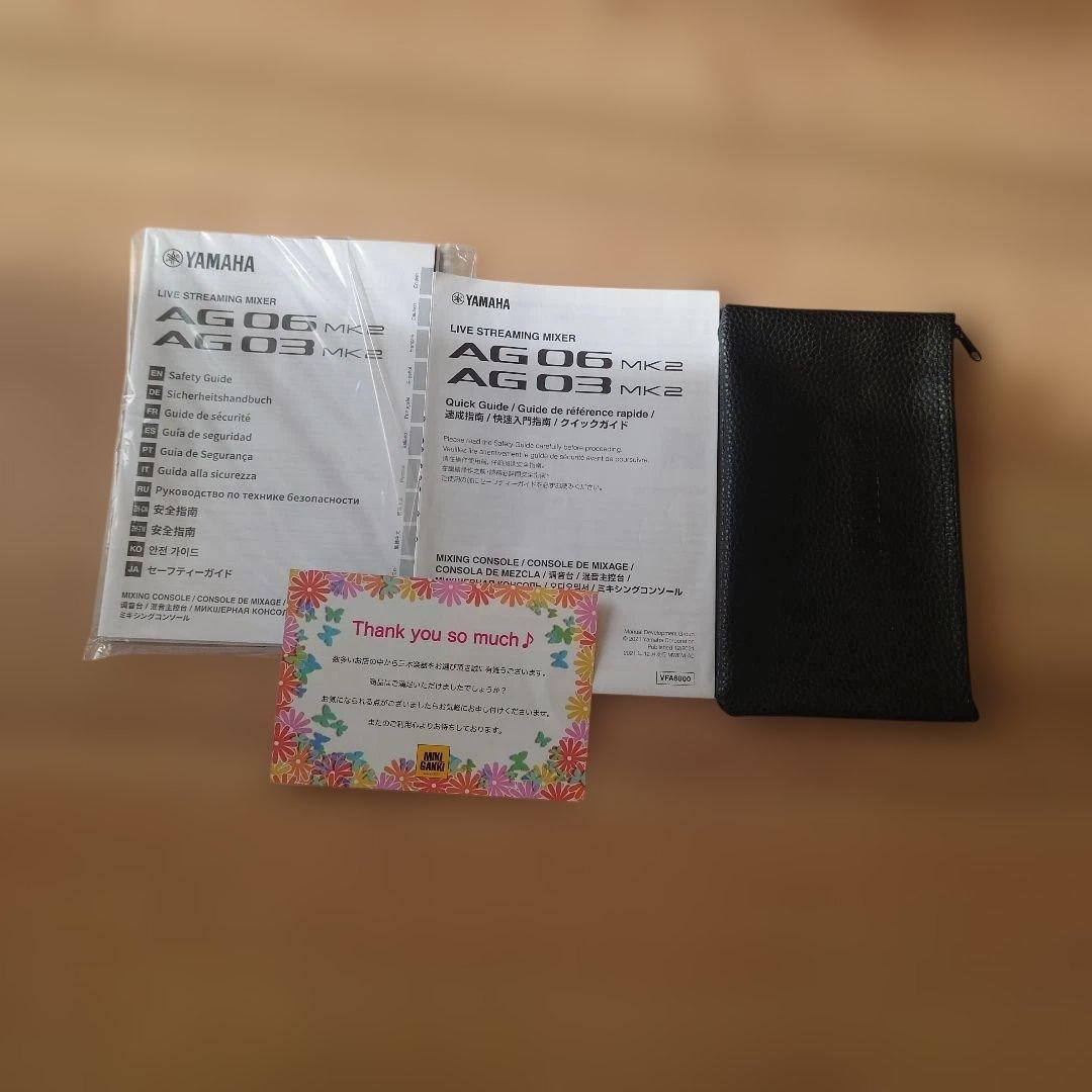 YAMAHA AG03 MK2 ライブストリーミングパック