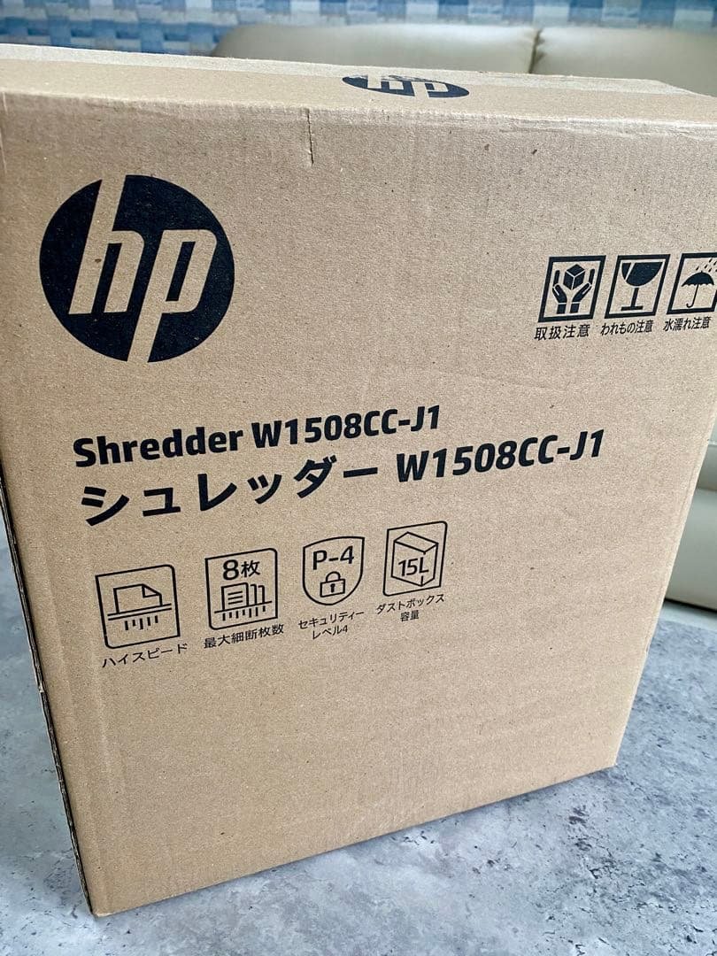 HP 電動シュレッダー W1508CC-J1 (15L)静音在宅勤務/オフィス用