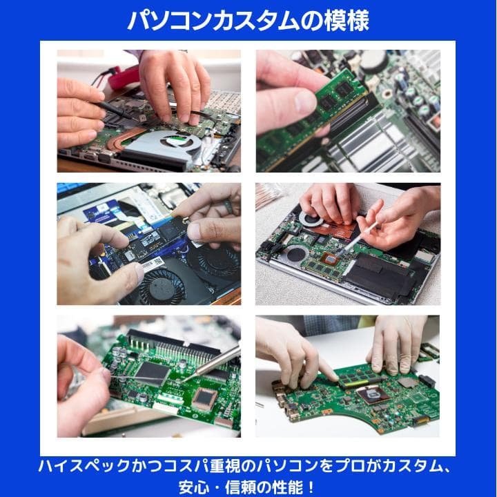 【i7 HQ×16GB×新品SSD✨】東芝／豪華アプリ／すぐ使える✨TA51