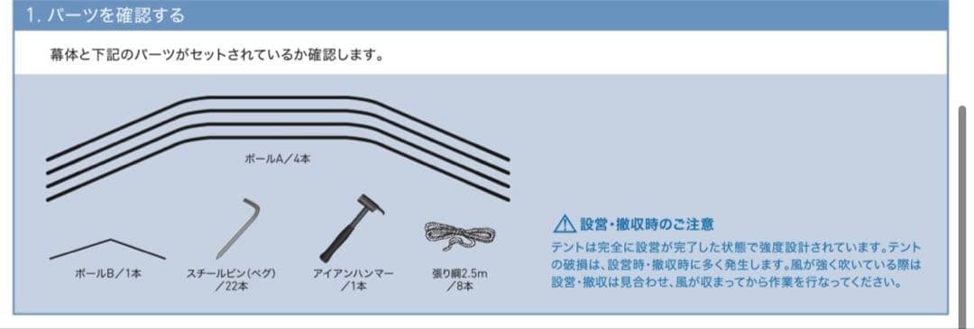 テント ogawa オガワ ファシル 2ルーム ロッジ ドーム キャンプ