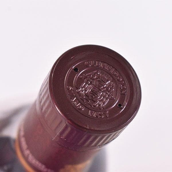 グレンフィディック リザーブ カスク 1000ml 箱付 Glenfiddich