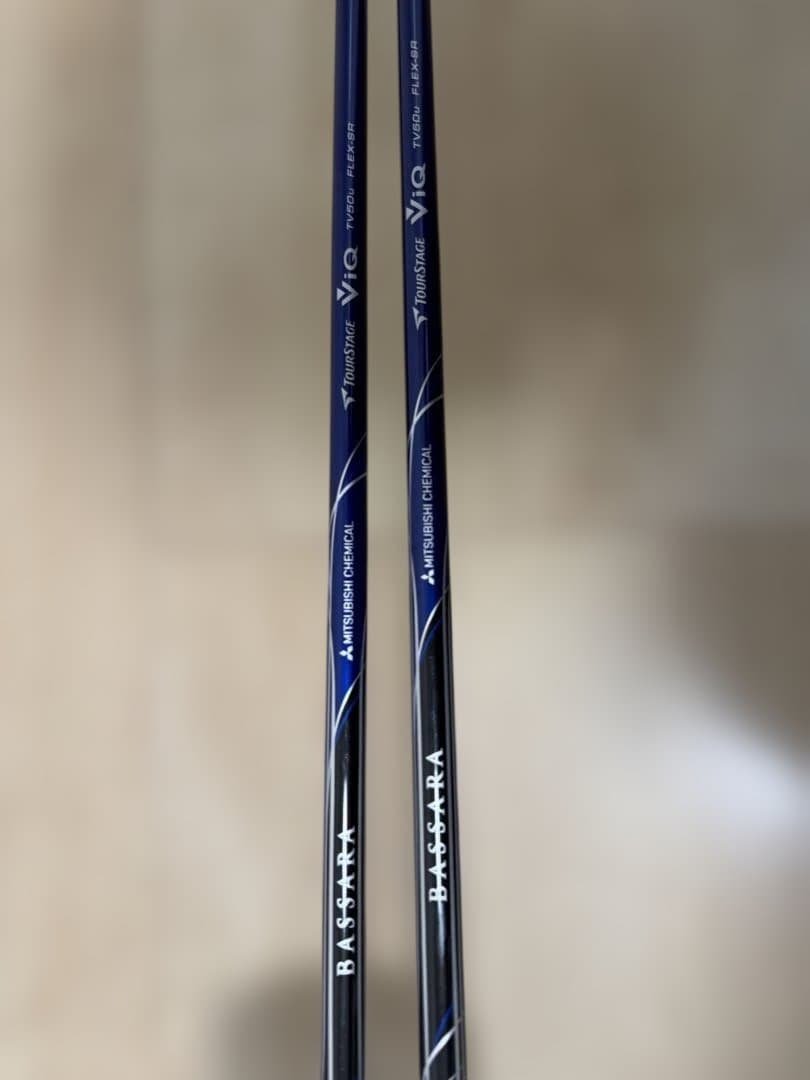 TOURSTGAE ViQ U4 U5 ユーティリティセット2本