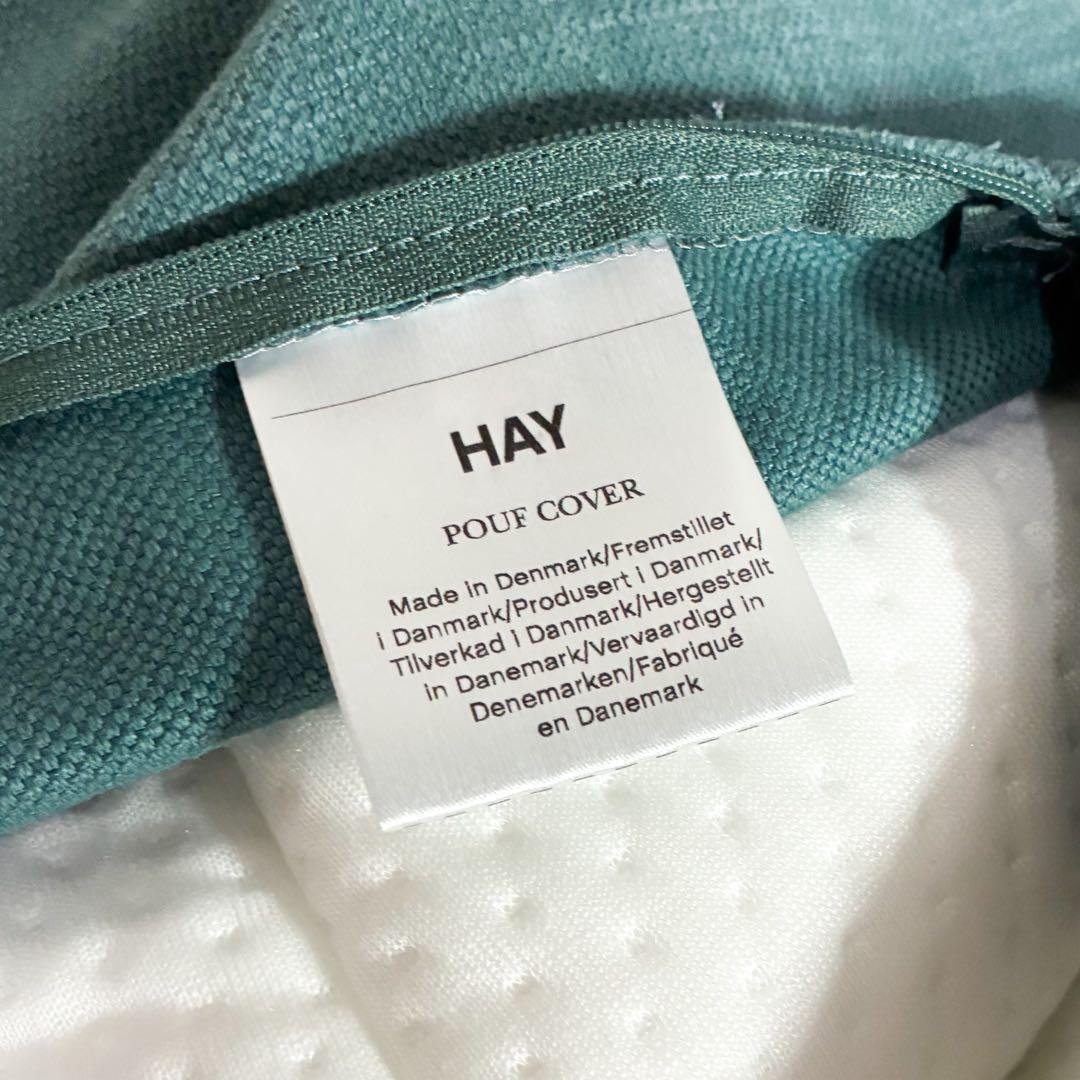HAY POUF eucalyptus BIGクッション プフ グリーン