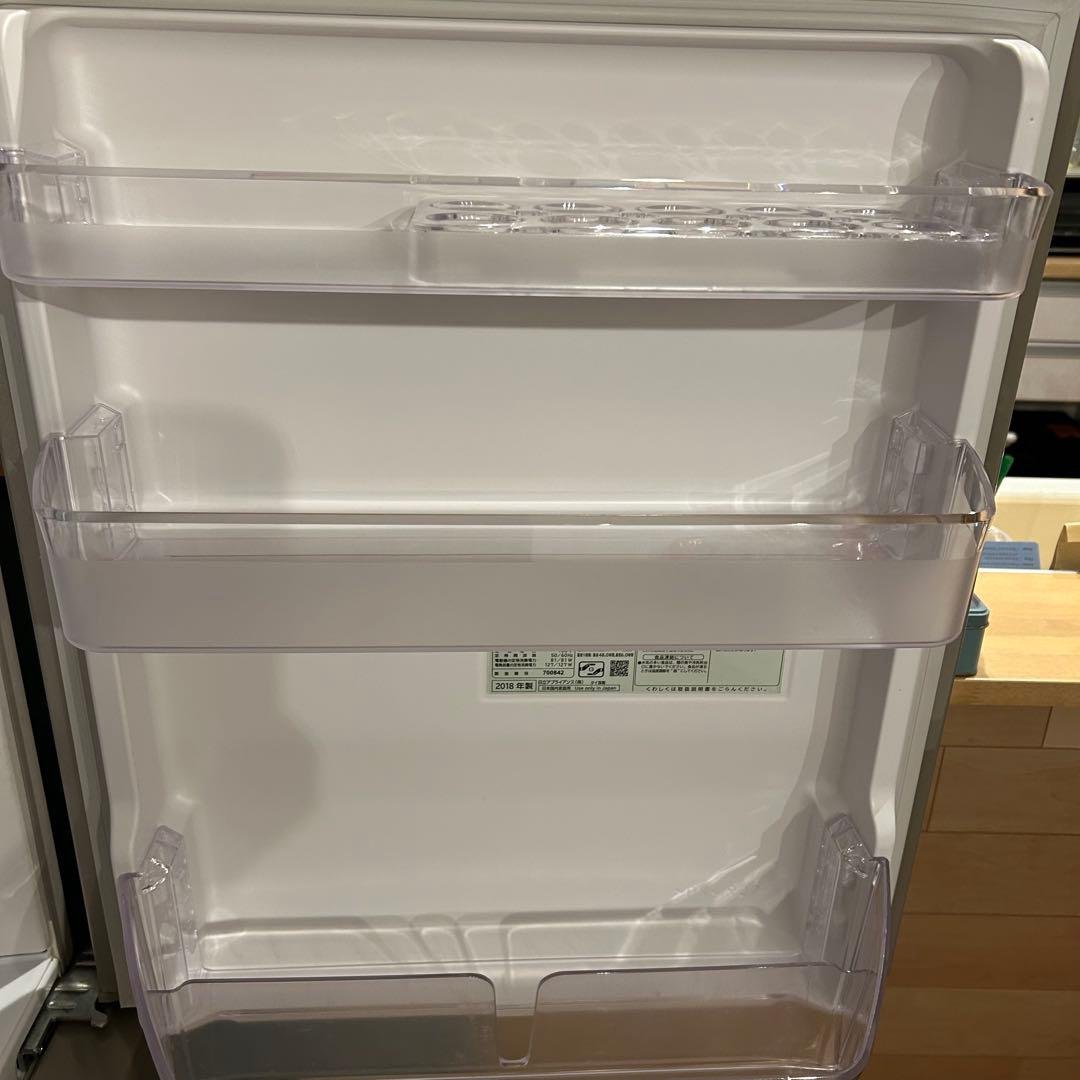 限定値下げ！【送料込み】日立 冷蔵庫 265L R-27JV