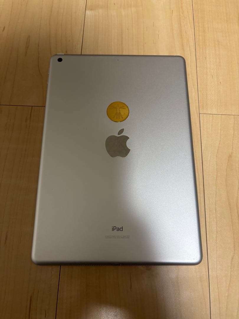 Apple iPad (第8世代) シルバー 本体