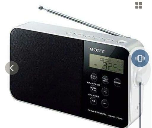 たもっち　　　　　お値下げ！！SONY　FM AM ラジオ　NIKKEI